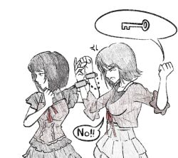 amakura mayu from fatal frame
