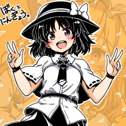 maribel hearn from touhou