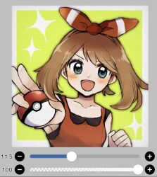 may (pokemon) from pokemon