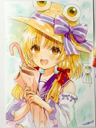 moriya suwako from touhou