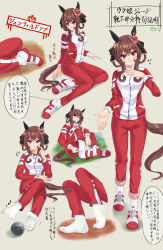 gentildonna (umamusume) from umamusume