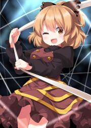kurodani yamame from touhou by ruu (tksymkw)