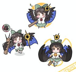 reiuji utsuho from touhou