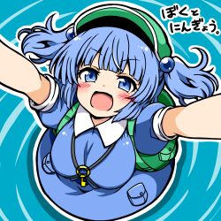 kawashiro nitori from touhou