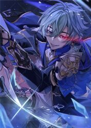 lohen (genshin impact) from genshin impact