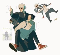 jujutsu kaisen fan art