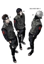 hatake kakashi from naruto (series)