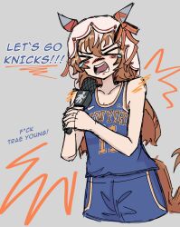 still in love (umamusume) from national basketball association