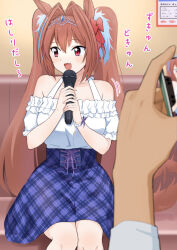 daiwa scarlet (umamusume) from umamusume by shibasaki shouji