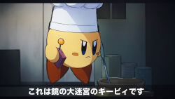 kirby from kirby (series)