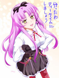 renne (eiyuu densetsu) from eiyuu densetsu by xiacheng tatsuya