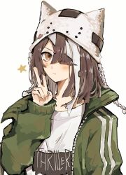 xu fu (fate) from fate/grand order