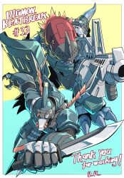 hi-commandramon from digimon by dk (13855103534)