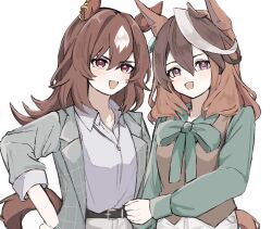 sirius symboli (umamusume) from umamusume