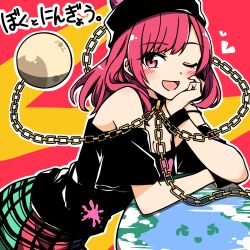 hecatia lapislazuli from touhou