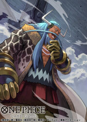 avalo pizarro from one piece