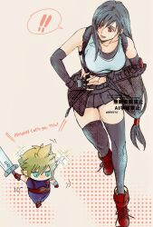 cloud strife from final fantasy