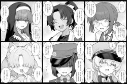 prefect team member (blue archive) from blue archive