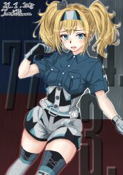 gambier bay (kancolle) from kantai collection by hisama tomoki