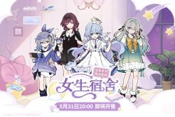 firefly (honkai: star rail) from honkai: star rail