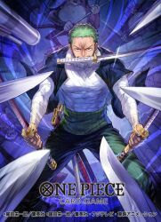roronoa zoro from one piece by uroko (mnr)