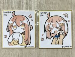 ii (ayanepuna) from original