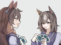 sirius symboli (umamusume) from umamusume