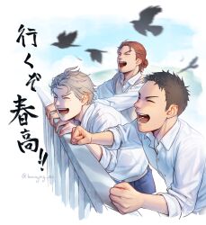 azumane asahi from haikyuu!!