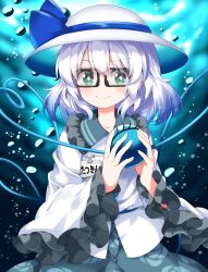 komeiji koishi from touhou by ruu (tksymkw)