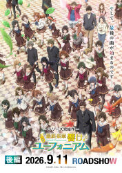 hisaishi kanade from hibike! euphonium