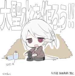 au ra from final fantasy by chihuri