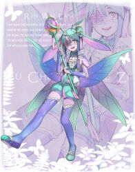 original fan art