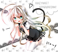 nyarlathotep (nyaruko-san) from haiyore! nyaruko-san by nami z