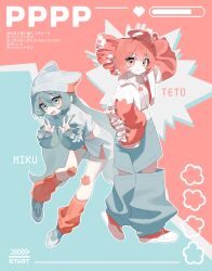 hatsune miku from pppp (vocaloid)