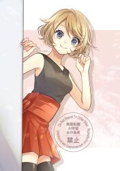 serena (pokemon) from pokemon