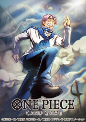 koby (one piece) from one piece by nekobayashi