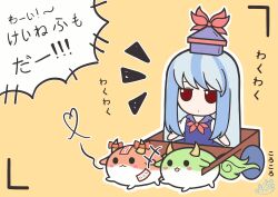 ex-keine from touhou