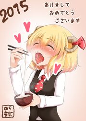 rumia from touhou by koji (kohei66)