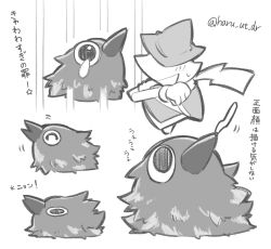 deltarune fan art