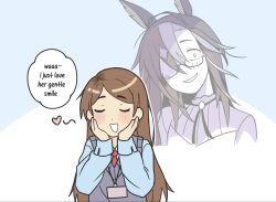 dream journey (umamusume) from umamusume