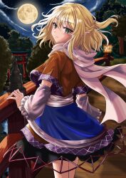 mizuhashi parsee from touhou