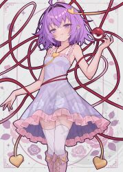 komeiji satori from touhou
