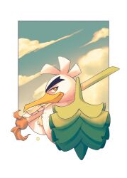 sirfetch'd from pokemon