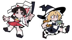 hakurei reimu from touhou
