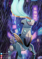 iron crown from pokemon