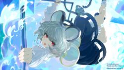 nazrin from touhou