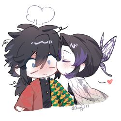 kochou shinobu from kimetsu no yaiba by kikkoumon