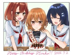 yaotose hinako from watashi wo tabetai hitodenashi