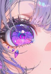 koseki bijou from hololive