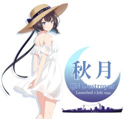 kantai collection fan art
